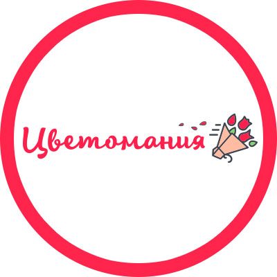 Цветомания